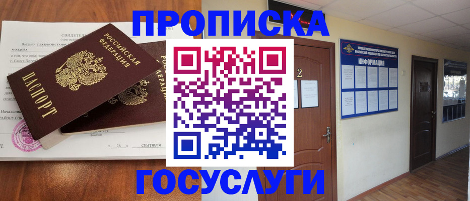 форма 3 в Миллерово